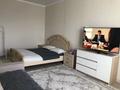 1-комнатная квартира · 45 м² · 5/10 этаж, мкр 8, Пр.А.Молдагулова жкАрман — Маресьева ,Алия центр,Стадион за 13 000 ₸ в Актобе — фото 7