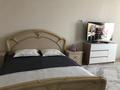 1-комнатная квартира · 45 м² · 5/10 этаж, мкр 8, Пр.А.Молдагулова жкАрман — Маресьева ,Алия центр,Стадион за 13 000 ₸ в Актобе — фото 10