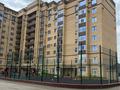 1-комнатная квартира · 45 м² · 5/10 этаж, мкр 8, Пр.А.Молдагулова жкАрман — Маресьева ,Алия центр,Стадион за 13 000 ₸ в Актобе — фото 4