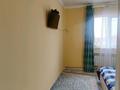 Отдельный дом · 5 комнат · 175 м² · 6 сот., Бірлік за 40 млн ₸ в Айтей — фото 15
