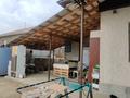 Отдельный дом · 5 комнат · 175 м² · 6 сот., Бірлік за 40 млн ₸ в Айтей — фото 45