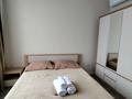 3-комнатная квартира · 65 м² · 16/16 этаж, Розыбакиев 388 — Возле Меги за 480 000 ₸ в Алматы, Бостандыкский р-н — фото 5