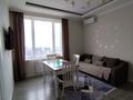 3-комнатная квартира · 65 м² · 16/16 этаж, Розыбакиев 388 — Возле Меги за 480 000 ₸ в Алматы, Бостандыкский р-н — фото 6
