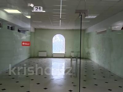 Свободное назначение, офисы, магазины и бутики, салоны красоты, образование, кабинеты и рабочие места · 43.6 м² за 240 700 〒 в Астане, Сарыарка р-н