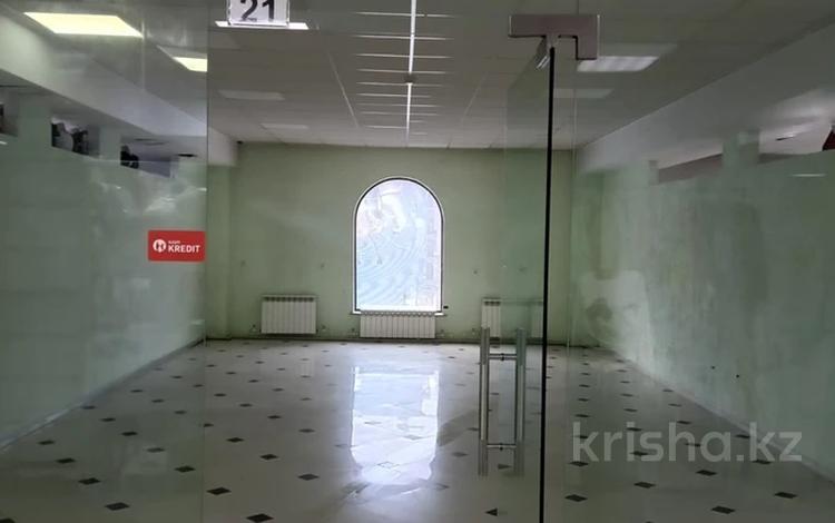 Свободное назначение, офисы, магазины и бутики, салоны красоты, образование, кабинеты и рабочие места · 43.6 м² за 150 000 ₸ в Астане, Сарыарка р-н — фото 2