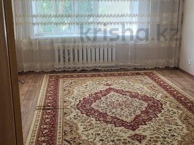 Аренда квартир в Западно-Казахстанской обл.: 2-комнатная квартира · 63 м² · 5/9 этаж, Айтиева 72 за 180 000 〒 2-комнатная квартира · 63 м² · 5/9 этаж, Айтиева 72 за 180 000 〒 в Уральске