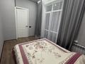 3-бөлмелі пәтер · 57 м² · 8/17 қабат, мкр Юго-Восток, Байкен Ашимова 7/1 — Ашимова 7/1, бағасы: 300 000 ₸ в Караганде, Казыбек би р-н — фото 17