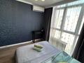 1-бөлмелі пәтер · 50 м² · 8/9 қабат, Шұғыла ш/а. 340/35 — Alem city 2 ЖК, бағасы: 15 000 ₸ в Алматы, Наурызбайский р-н — фото 2
