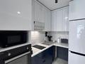 1-комнатная квартира · 50 м² · 8/9 этаж, мкр Шугыла 340/35 — Alem city 2 ЖК за 15 000 ₸ в Алматы, Наурызбайский р-н — фото 3