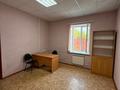 Офисы, образование, конференц-залы, кабинеты и рабочие места, студии · 45 м² за 120 000 〒 в Уральске