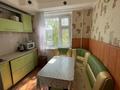 2 комнаты · 54 м² · 3/5 этаж, мкр Юго-Восток, Степной 1 — Супермаркет Guljan за 50 000 ₸ в Караганде, Казыбек би р-н — фото 3