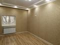 2-комнатная квартира · 88.6 м² · 5/5 этаж, газизы жубановых за 21.5 млн ₸ в Актобе — фото 13
