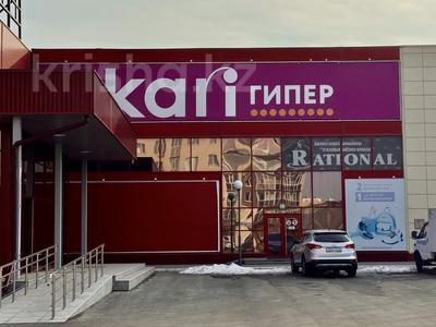 Свободное назначение, офисы, магазины и бутики · 720 м² за ~ 5.2 млн 〒 в Караганде, Казыбек би р-н