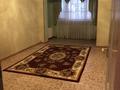 2-бөлмелі пәтер · 58 м² · 1/4 қабат, 1-й мкр 31, бағасы: 9.5 млн ₸ в Актау — фото 2