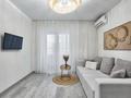 1-комнатная квартира · 46 м² · 2/4 этаж, Юбилейный, Береке 56 Б — ТРЦ “Kostanay plaza”, Тобол арена, Жастар сарайы, Ледовый дворец, заводы ТОО “KamLitKZ”, “Allure”, “KIA” за 15 000 ₸ в Костанае — фото 7