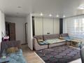 3-бөлмелі пәтер · 74 м² · 5/10 қабат, Есенберлина 62, бағасы: 45 млн ₸ в Усть-Каменогорске