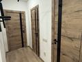 3-бөлмелі пәтер · 74 м² · 5/10 қабат, Есенберлина 62, бағасы: 45 млн ₸ в Усть-Каменогорске — фото 11