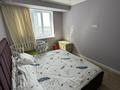 2-бөлмелі пәтер · 57.7 м² · 12/13 қабат, Кабдолова 14 — Пересечение улиц Кабдолова и Алтынсарина, бағасы: 46 млн ₸ в Алматы, Ауэзовский р-н — фото 19