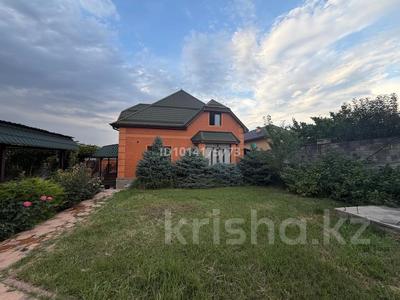 Отдельный дом · 7 комнат · 260 м² · 8 сот., Таусамалы 69 за 160 млн ₸ в Кыргауылдах