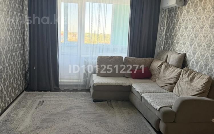 3-комнатная квартира · 67 м² · 5/5 этаж, Мухтара Ауезова — Во дворе садик 21, взади дома школа 23,36 за 200 000 ₸ в Экибастузе — фото 2