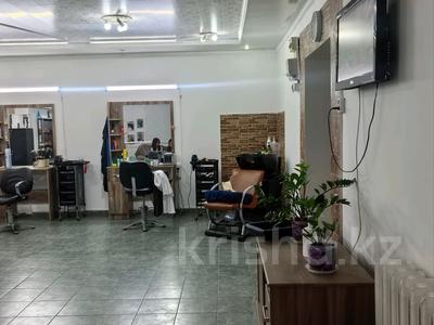 Салоны красоты · 100 м² за 500 000 ₸ в Астане, Алматы р-н