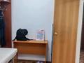 Салоны красоты · 100 м² за 500 000 ₸ в Астане, Алматы р-н — фото 9