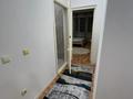 2-бөлмелі пәтер · 65 м² · 7/9 қабат, мкр Аксай-1А 33 — Ташкентский Момышулы, бағасы: 250 000 ₸ в Алматы, Ауэзовский р-н — фото 16