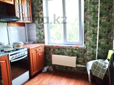 3-комнатная квартира · 57 м² · 3/5 этаж, жастар 38 за 18.3 млн ₸ в Талдыкоргане