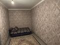 1-комнатная квартира · 39 м² · 5/9 этаж, мкр Аксай-1А 32 за 200 000 ₸ в Алматы, Ауэзовский р-н — фото 2