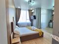 1-комнатная квартира · 30 м² · 7/19 этаж, Туран 57А за 18 000 ₸ в Астане, Нура р-н — фото 10