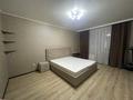 2-бөлмелі пәтер · 69 м² · 8/9 қабат, Фролова 77, бағасы: 250 000 ₸ в Костанае — фото 3