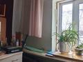 Отдельный дом · 3 комнаты · 33.2 м² · 6 сот., Набережная 137 за 9.5 млн ₸ в Затобольске (Тобыле) — фото 8