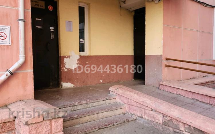 Свободное назначение · 25.5 м² за 14 млн 〒 в Астане, Алматы р-н — фото 14
