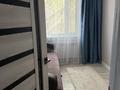 3-комнатная квартира · 53 м² · 2/5 этаж, Алашахана за 300 000 ₸ в Жезказгане