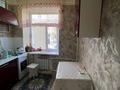2-бөлмелі пәтер · 41 м² · 1/5 қабат, Старый город, Жанкожа батыра, бағасы: 10.5 млн ₸ в Актобе — фото 11