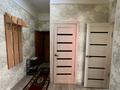 2-бөлмелі пәтер · 41 м² · 1/5 қабат, Старый город, Жанкожа батыра, бағасы: 10.5 млн ₸ в Актобе — фото 12