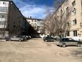 2-бөлмелі пәтер · 41 м² · 1/5 қабат, Старый город, Жанкожа батыра, бағасы: 10.5 млн ₸ в Актобе — фото 16