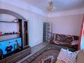 2-бөлмелі пәтер · 41 м² · 1/5 қабат, Старый город, Жанкожа батыра, бағасы: 10.5 млн ₸ в Актобе — фото 17