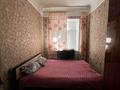 2-бөлмелі пәтер · 41 м² · 1/5 қабат, Старый город, Жанкожа батыра, бағасы: 10.5 млн ₸ в Актобе — фото 19