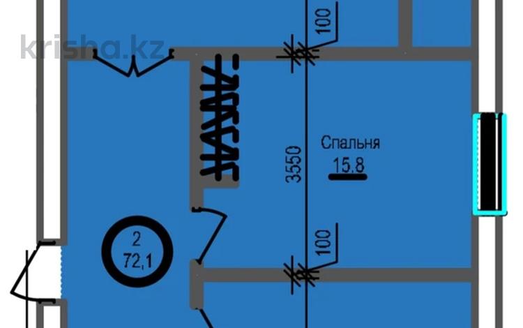 2-комнатная квартира, 72.1 м², 3/7 этаж, 41-ый мкр 41 — ЖК Фатима находится возле Президентского парка за ~ 14.4 млн 〒 в Актау — фото 3