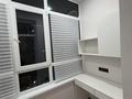 1-комнатная квартира · 45 м² · 4/17 этаж, мкр Юго-Восток 3 за 35 млн ₸ в Караганде, Казыбек би р-н — фото 5