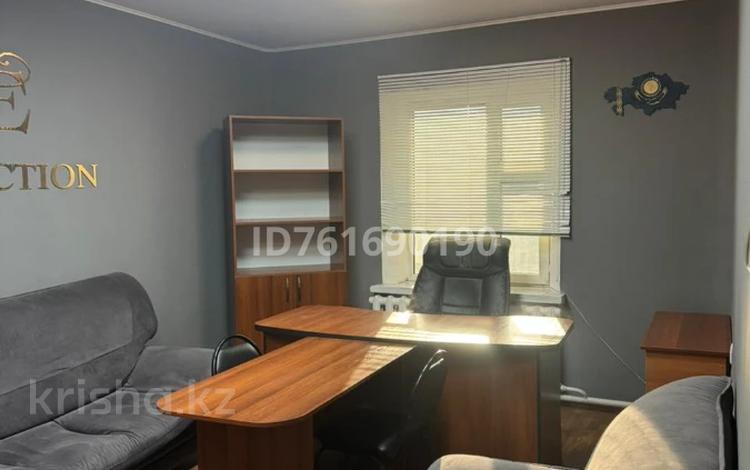 Офисы · 23 м² за 67 000 ₸ в Усть-Каменогорске — фото 5