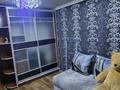 2-комнатная квартира · 51 м² · 6/9 этаж, Назарбаева 44 за 220 000 ₸ в Павлодаре — фото 15