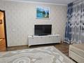 2-комнатная квартира · 51 м² · 6/9 этаж, Назарбаева 44 за 220 000 ₸ в Павлодаре — фото 2