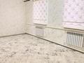 Отдельный дом · 4 комнаты · 150 м² · 6 сот., 3 135 за 17 млн ₸ в Баяндах — фото 3