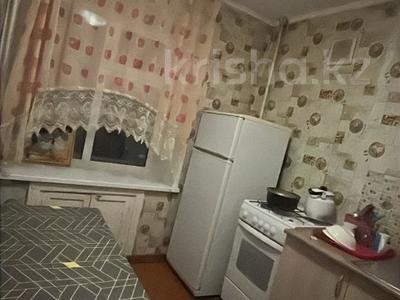 1-комнатная квартира · 31 м² · 4/5 этаж, Мирошниченко 8 за 11.9 млн ₸ в Костанае
