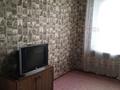 1-комнатная квартира · 31 м² · 4/5 этаж, Мирошниченко 8 за 11.9 млн ₸ в Костанае — фото 7