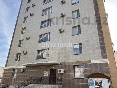 2-комнатная квартира, 68.1 м², 3/7 этаж, 32Б мкр 17 за 18.5 млн 〒 в Актау, 32Б мкр