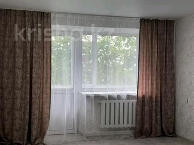 1-комнатная квартира · 32.9 м² · 4/5 этаж, Наримановская 122 за 13.7 млн 〒 в Костанае