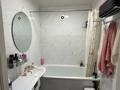 1-комнатная квартира · 18 м² · 3/5 этаж, Богенбай батыра 272 — Богенбай Батыра Жарокова за 14.9 млн ₸ в Алматы, Алмалинский р-н — фото 8